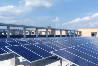 Solar Power Plant